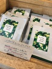 ﾜｲﾝｽﾀﾝﾄﾞ＆珈琲焙煎所のプレスリリース