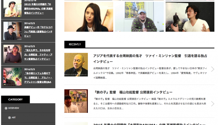 株式会社miramiruのプレスリリース画像3