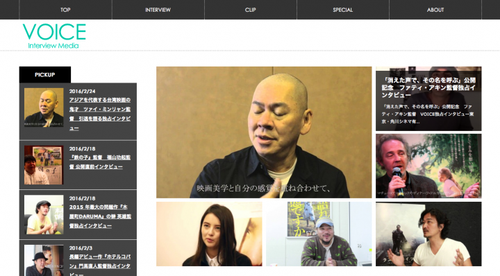 株式会社miramiruのプレスリリース画像1