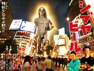 株式会社LD&amp;Kのプレスリリース画像1