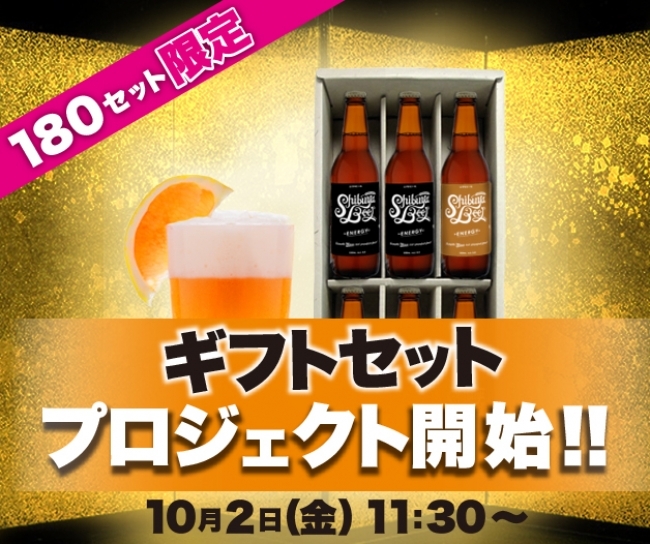 株式会社LD&amp;Kのプレスリリース画像1