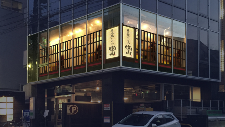 株式会社LD&amp;Kのプレスリリース画像1