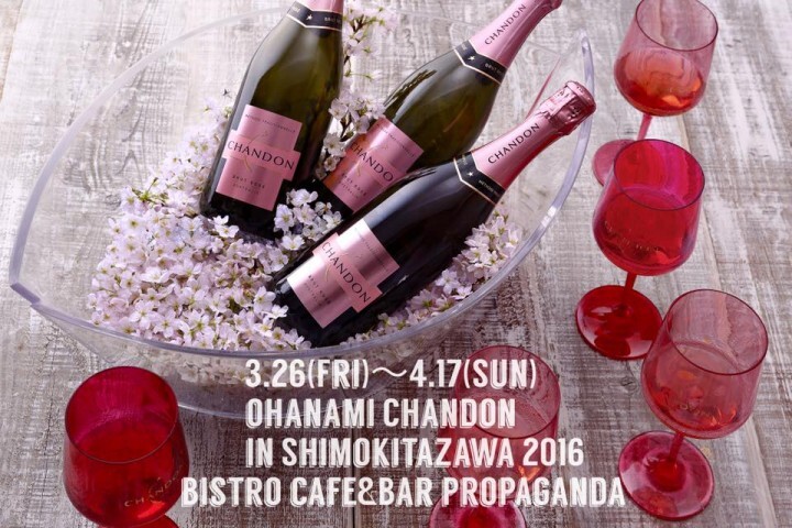 株式会社LD&amp;Kのプレスリリース画像1