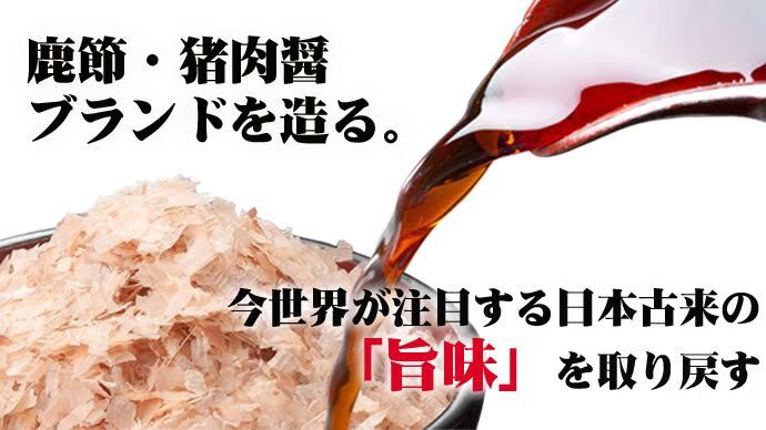 株式会社LD&amp;Kのプレスリリース画像1