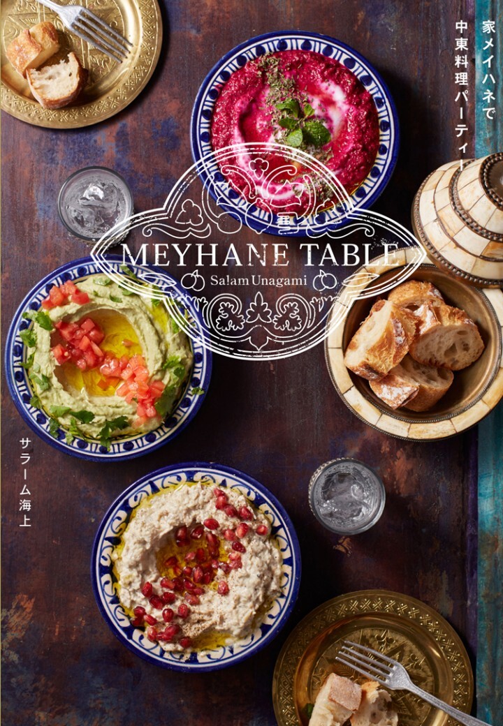 株式会社LD&amp;Kのプレスリリース画像1