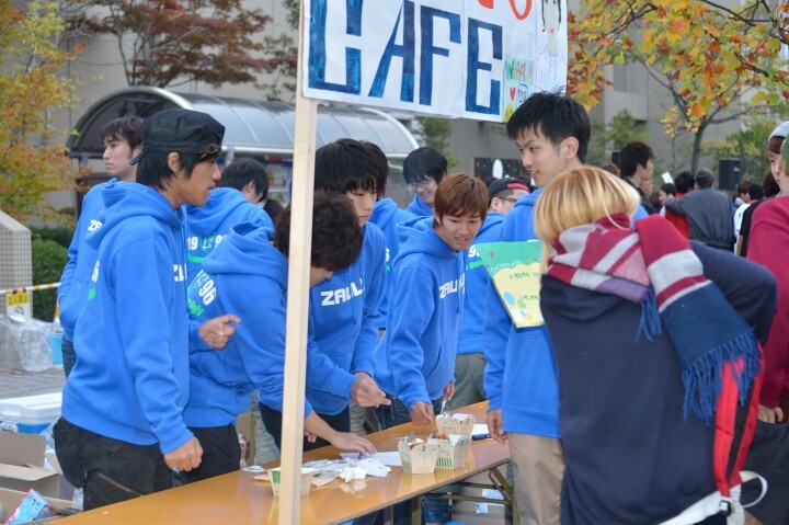 立命館大学学園祭2015実行委員会のプレスリリース画像7