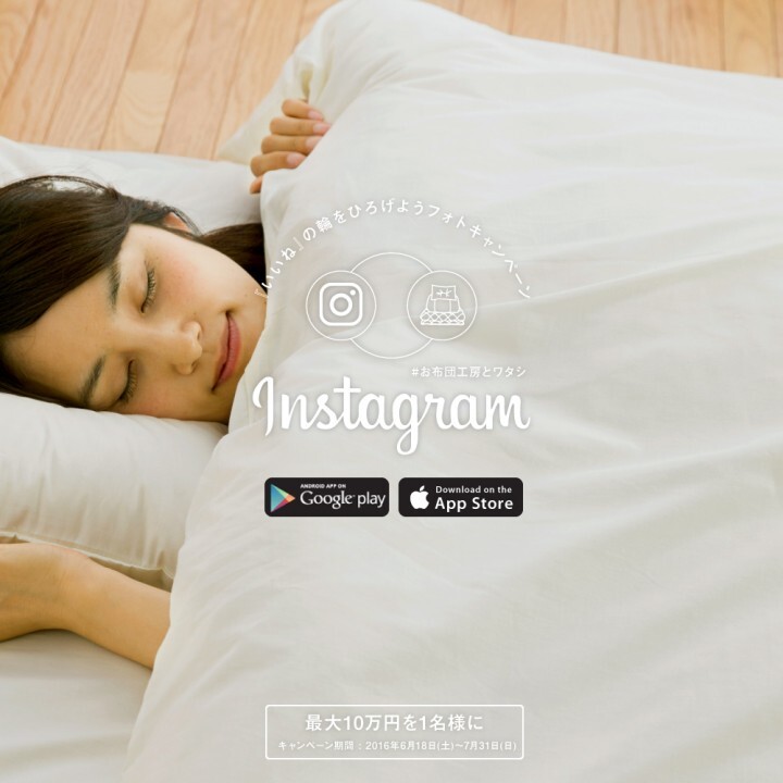 株式会社コバックスのプレスリリース画像1