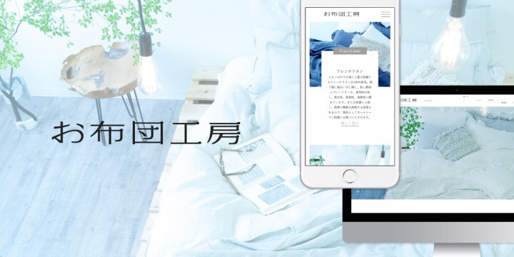 株式会社コバックスのプレスリリース画像1