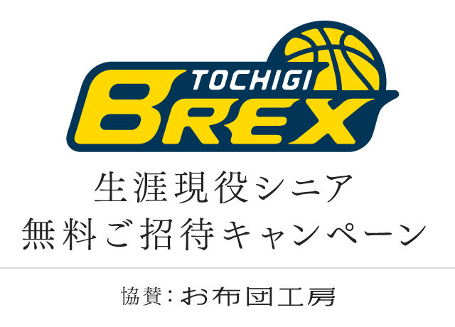 株式会社コバックスのプレスリリース画像1