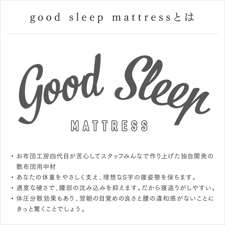 株式会社コバックスのプレスリリース画像2