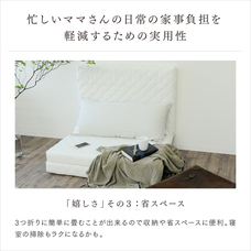 株式会社コバックスのプレスリリース画像6