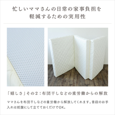 株式会社コバックスのプレスリリース画像5