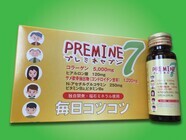 ながいき倶楽部株式会社のプレスリリース画像1