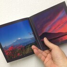 株式会社ＦｕＡＵのプレスリリース画像3