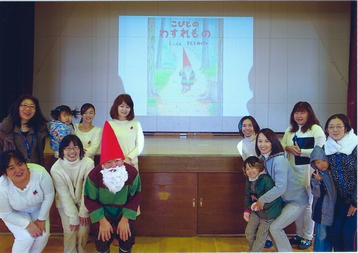 チームまじょのプレスリリース画像1