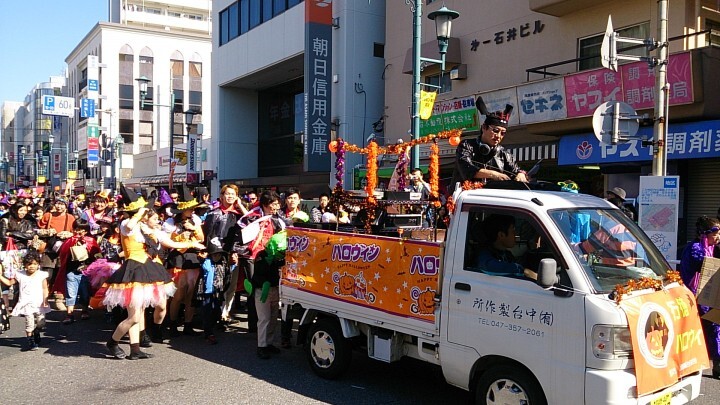 行徳ハロウィン実行委員会のプレスリリース画像1