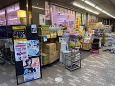 行徳ハロウィン実行委員会のプレスリリース画像6