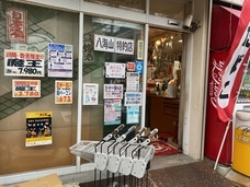 行徳ハロウィン実行委員会のプレスリリース画像5