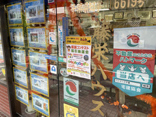 行徳ハロウィン実行委員会のプレスリリース画像5