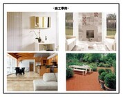 みはし株式会社　通販事業部のプレスリリース