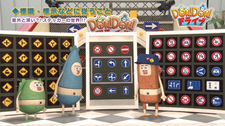 ミナミホールディングス株式会社のプレスリリース画像1