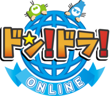 ミナミホールディングス株式会社のプレスリリース画像1