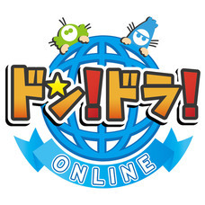 ミナミホールディングス株式会社のプレスリリース画像1