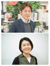 ミナミホールディングス株式会社のプレスリリース画像1