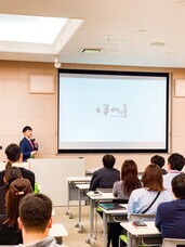 ミナミホールディングス株式会社のプレスリリース画像1