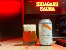 ミナミホールディングス株式会社のプレスリリース画像1