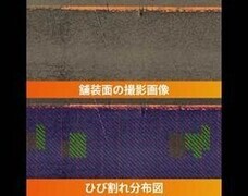 ミナミホールディングス株式会社のプレスリリース画像1