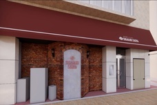 ミナミホールディングス株式会社のプレスリリース画像1