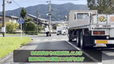 ミナミホールディングス株式会社のプレスリリース画像1