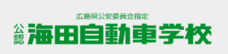 ミナミホールディングス株式会社のプレスリリース画像1