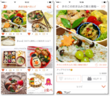 株式会社アイドマ マーケティング コミュニケーションのプレスリリース画像1