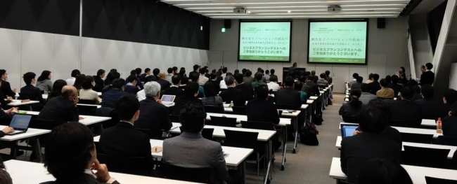 SEEDER株式会社のプレスリリース画像1