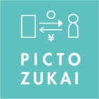 SEEDER株式会社のプレスリリース画像9