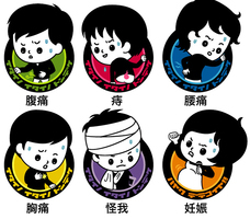 株式会社アートブルーのプレスリリース画像3