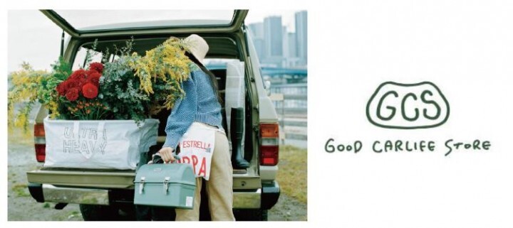 トヨタ自動車株式会社のプレスリリース画像4