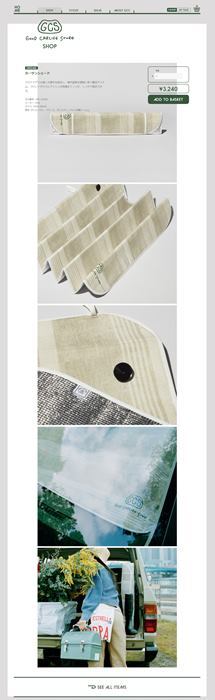 トヨタ自動車株式会社のプレスリリース画像9