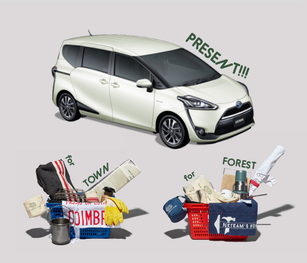 トヨタ自動車株式会社のプレスリリース画像10