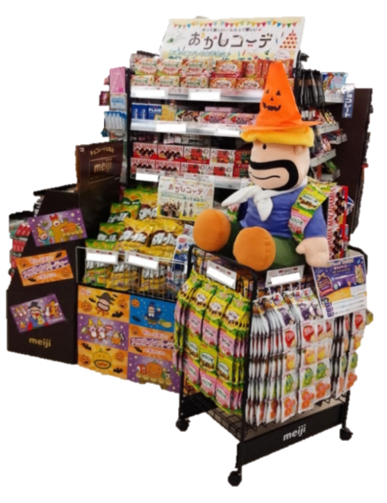 株式会社 明治のプレスリリース画像2