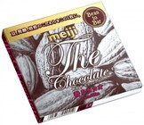 株式会社 明治のプレスリリース画像3