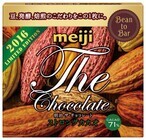 株式会社 明治のプレスリリース画像1