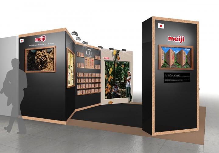 株式会社 明治のプレスリリース画像1