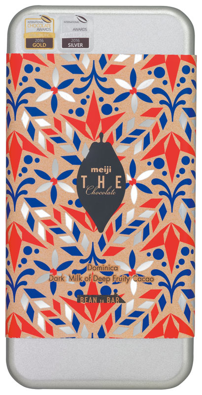 株式会社 明治のプレスリリース画像2