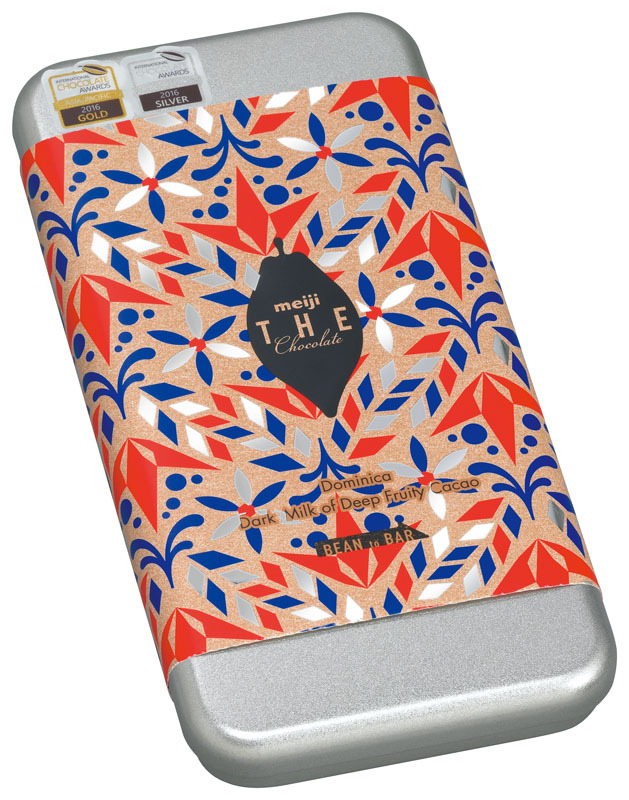 株式会社 明治のプレスリリース画像1