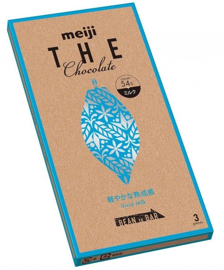 株式会社 明治のプレスリリース画像1