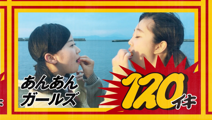 株式会社 明治のプレスリリース画像8