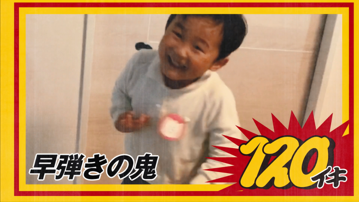 株式会社 明治のプレスリリース画像6